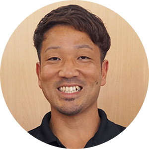 たいよう整骨院スタッフ
